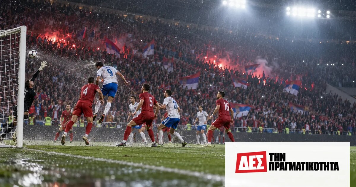 Σερβία Ελλάδα 1-2: η ιστορική ανατροπή, οι σκόρερ και το επόμενο μεγάλο τεστ · Εικονογραφημένη ποδοσφαιρική φάση κοντά σε εστία, με παίκτες στα κόκκινα · Δες την Πραγματικότητα Σερβία Ελλάδα 1-2: η ιστορική ανατροπή, οι σκόρερ και το επόμενο μεγάλο τεστ · Εικονογραφημένη ποδοσφαιρική φάση κοντά σε εστία, με παίκτες στα κόκκινα · Δες την Πραγματικότητα